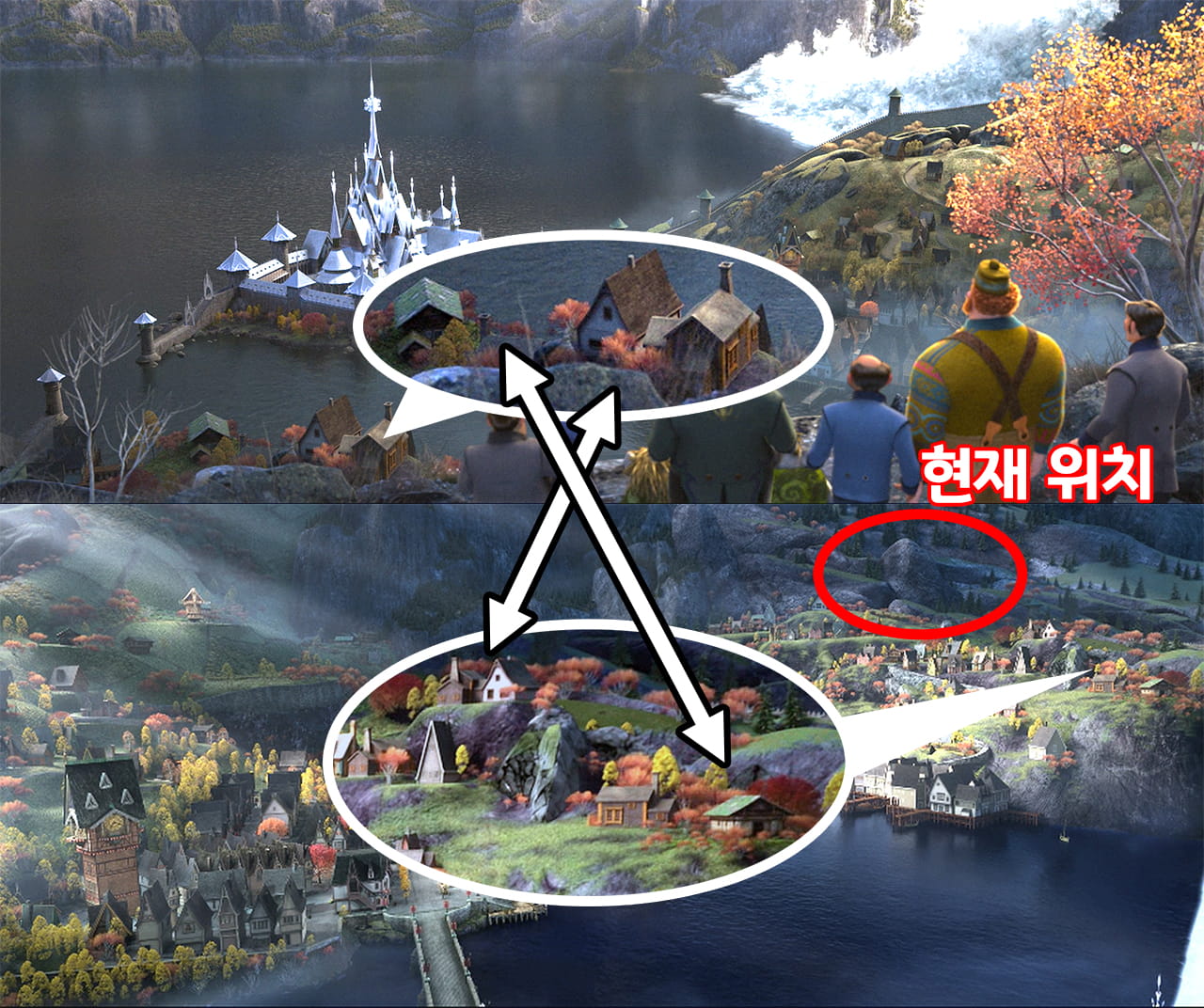 마을 반대편에서 바라본 아렌델성의 모습