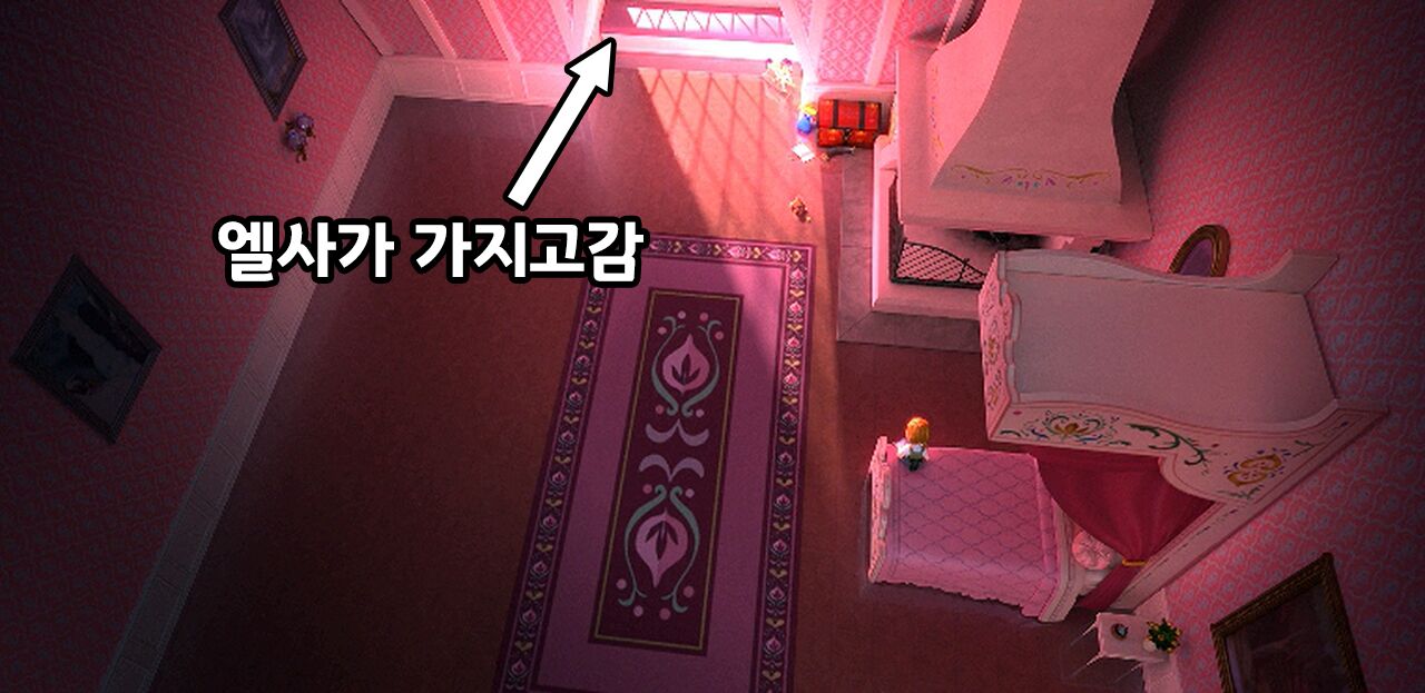 미키마우스를 가져간 엘사의 모습