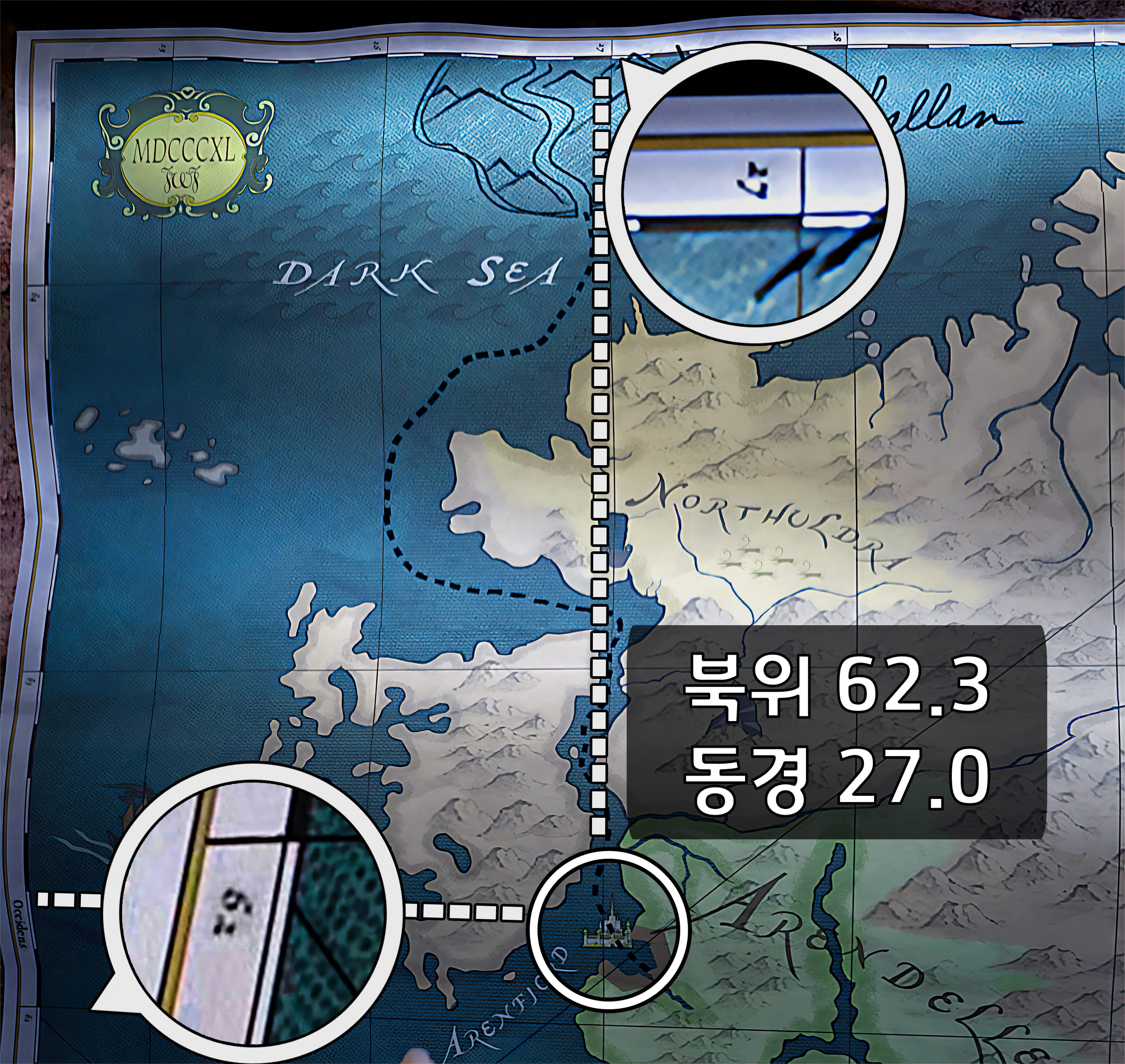 이두나의 지도에 표시된 위도와 경도 좌표