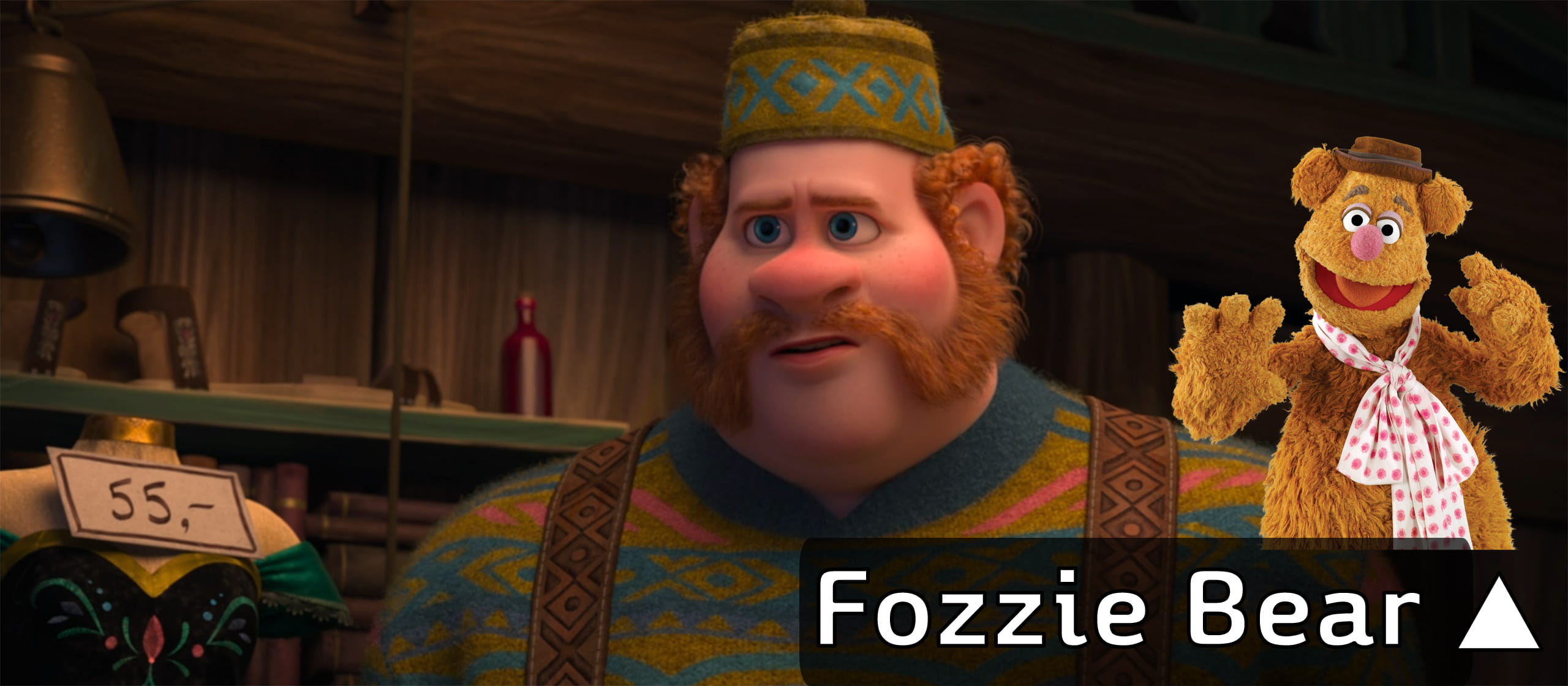 곰과 비슷한 오큰