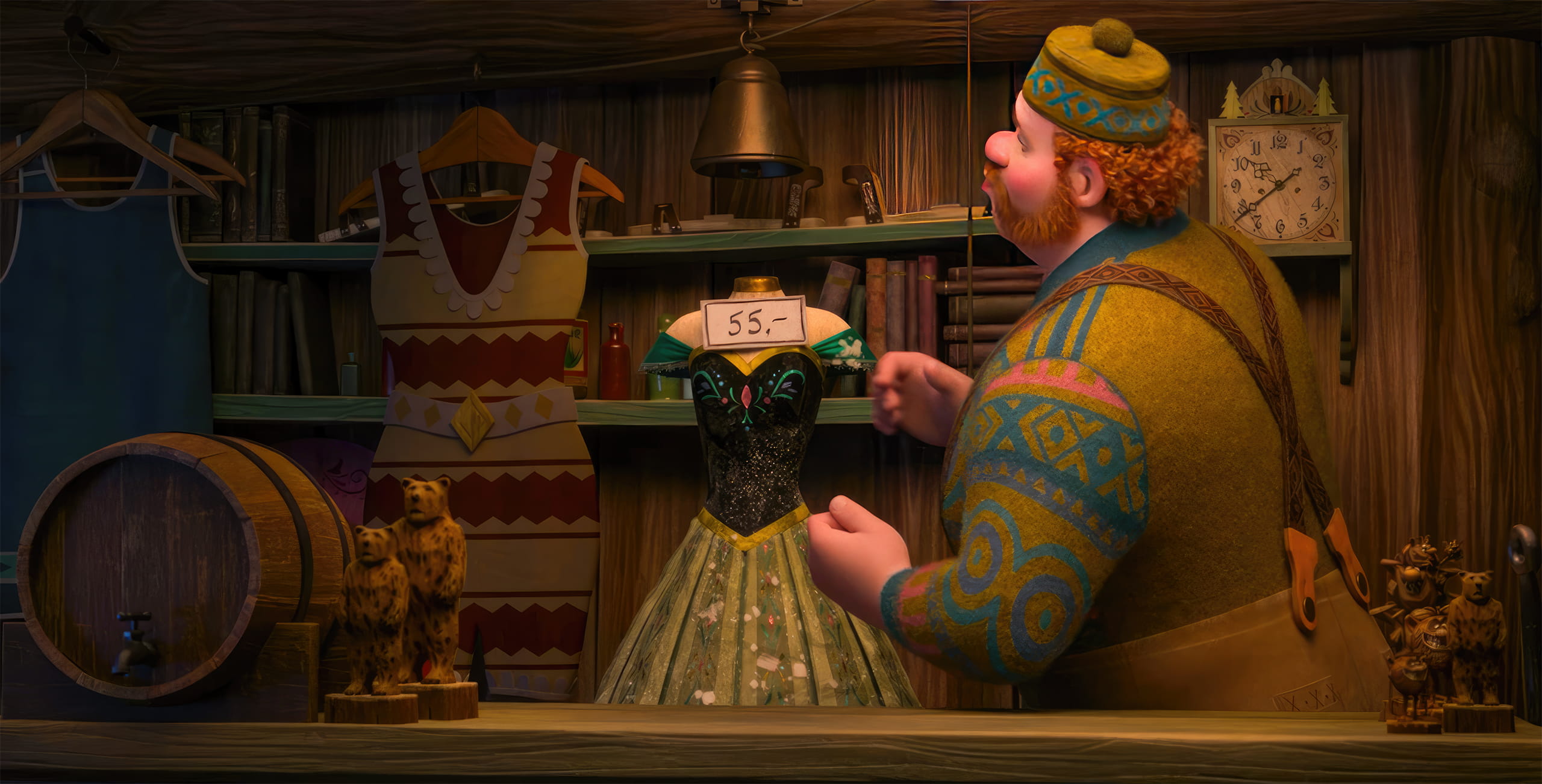 안나 여행복 판매 가격