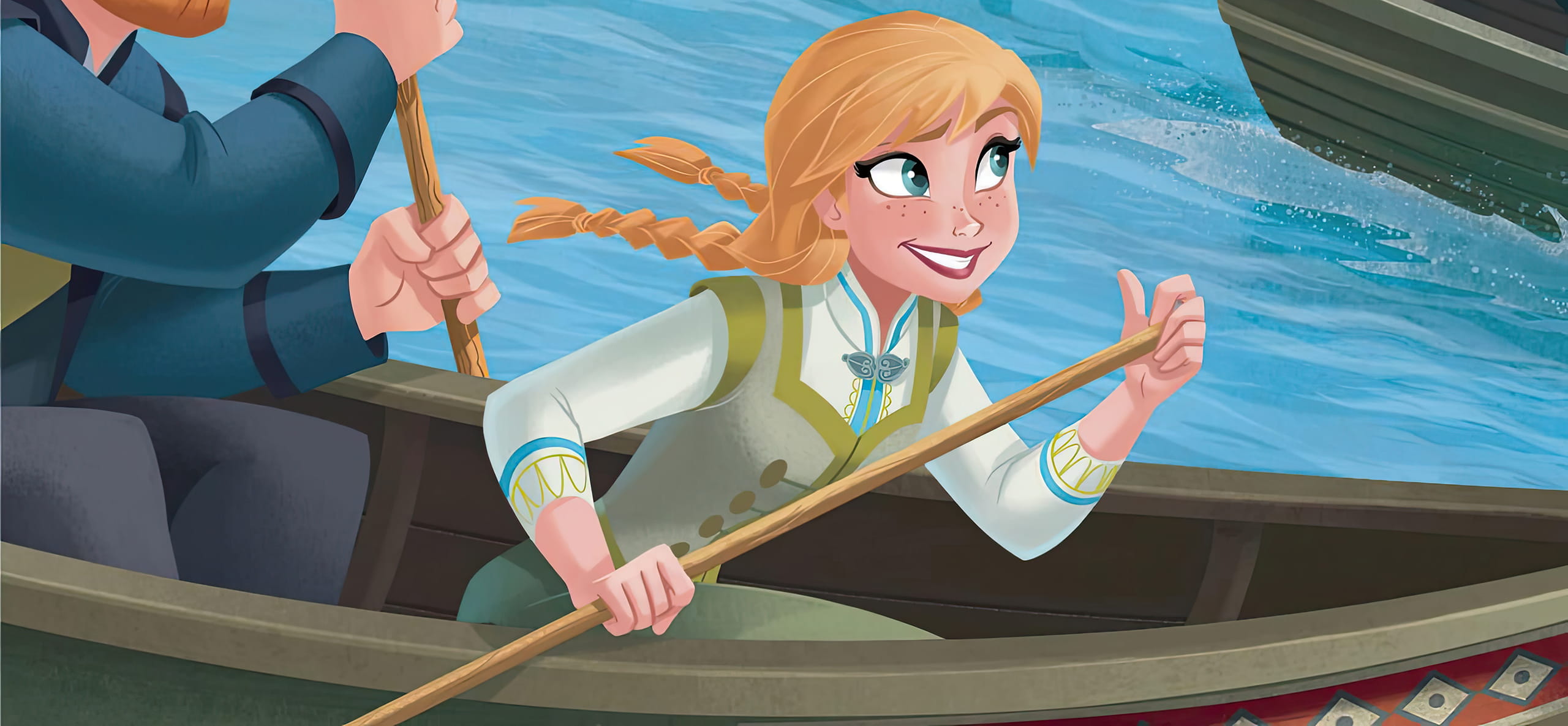 마을 보트 경주